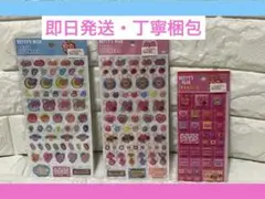 Item thumbnail for item 5dd196ce-17e3-4217-9300-8994f4974ad4