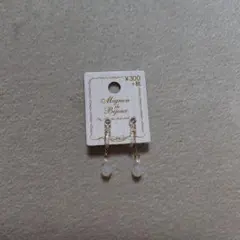 イヤリング