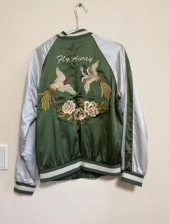 Item thumbnail for item 4a20b8ba-341c-42ad-99ed-e38df30375d5