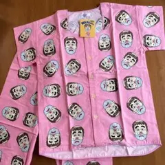 変なおじさんパジャマ＆腹巻 2枚セット Mサイズ - メルカリ