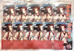 いれいす りうらくん ポストカード 年賀状 11枚セット