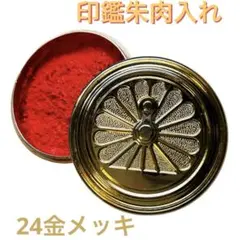 Item thumbnail for item 1f4e835e-66d6-4896-aacd-c1ecb6047555