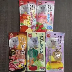 小動物　ハムスター　リス　ビーフ　野菜　りんご　さつまいも　イチゴ　おやつ　エサのサムネイル
