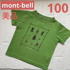 新品 mont-bell モンベル Tシャツ 100 カブトムシ クワガタ　昆虫
