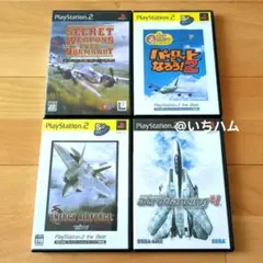 新品未開封　シークレットウェポン　オーバーノルマンディ 2026年最新】シークレットウェポンオーバーノルマンディの人気アイテム