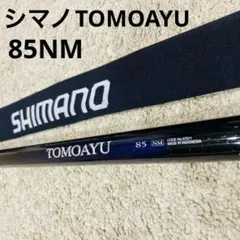 Item thumbnail for item a1c6055e-f3a0-488f-8e00-5a805d7cf355