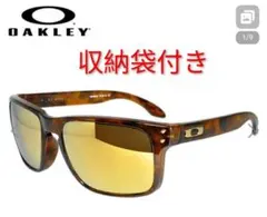 オークリー　サングラス　ホルブック　ミラーサングラス　黄色
