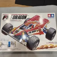 2026年最新】タミヤ ファイヤードラゴンの人気アイテム - メルカリ