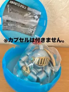 ドラゴンクエスト ドラクエ まちぼうけ フィギュア ガチャ