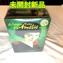 見本品／美品／貴重】ジャクリーヌ・デュ・プレの芸術 レコード18枚組