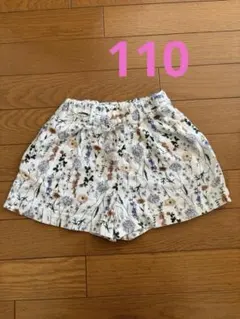 BRANSHES 花柄コットンハーフパンツ 110