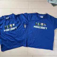 Minecraft Tシャツ 2枚セット 青120&130