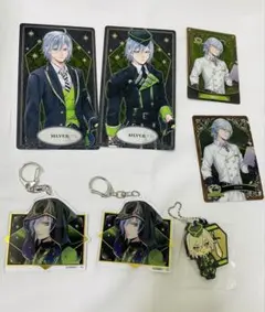 ツイステッドワンダーランド シルバー グッズセット