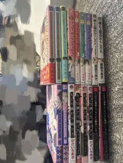 ちふゆ先生　ボーイズラブ漫画　blまとめ売り　トレカ付　17冊