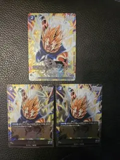 フュージョンワールド　ベジータ　プロモ　バトルパック　パラレル　1 ノーマル2
