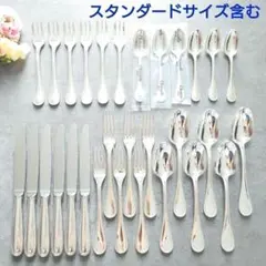 美品 クリストフル パール スタンダード含む 未開封含む 30点のサムネイル