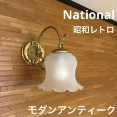 Item thumbnail for item 1c93d2c4-2e17-4133-922b-a366787e4a96