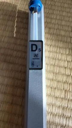 Item thumbnail for item 202f948b-bde7-44a4-8060-6a7020a4a868