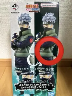 2026年最新】一番くじ ナルト カカシ 写輪眼の人気アイテム - メルカリ