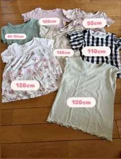 子ども服　95〜130cm　女の子 半袖 まとめ売り