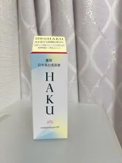 HAKU 薬用美白化粧水・乳液 つめかえ用セット - メルカリ