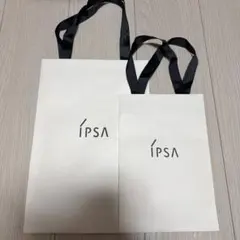 IPSA イプサ　ショッパー 紙袋　２枚