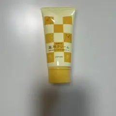 MENARD 薬用クリームA 30g ボディ用クリーム