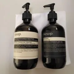 新品未使用】Aesop シャンプー コンディショナー セット 500ml - メルカリ
