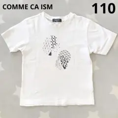 COMME CA ISM コムサイズム　半袖　Tシャツ　110cmのサムネイル