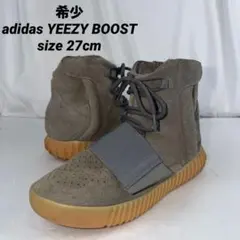 ADIDAS YEEZY 950 PEYOTE US 8 破格です。 - メルカリ