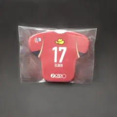 鹿島アントラーズ 26/27プレイヤーズユニフォーム型缶バッジ 17 エウベル
