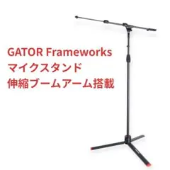 Item thumbnail for item 5c82c450-dfbf-4a04-b165-ba2afe536be3