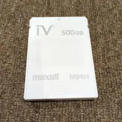 2025年最新】ivdr－s マクセルの人気アイテム - メルカリ