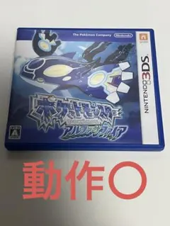 Item thumbnail for item e2f96e7e-4ddf-4c64-b6f0-5cc21fa92a20