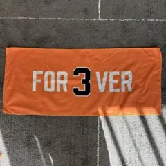 【非売品】長嶋茂雄タオル FOR 3 VER