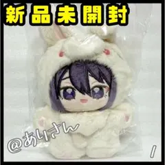 あんスタ いつぬい 神崎颯馬 一緒に暮らすぬい 第2弾 ぬいぐるみ 紅月