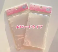 メリングmering 透明シール台紙　シール帳台紙　クリアシール帳　A7