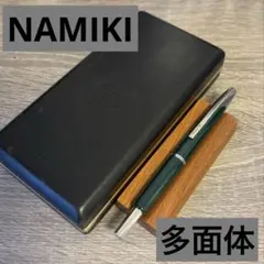 蘭*王様 【ほぼ未使用】 NAMIKI ナミキ キャップレス 万年筆 螺鈿 パイ