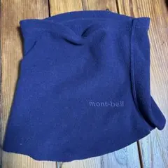 mont-bellネックゲーター