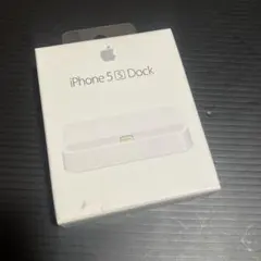【未開封品】Apple iPhone5s Dock 純正品 MF030ZM/A