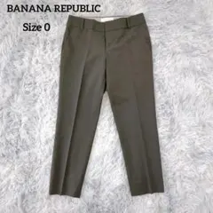 バナナリパブリック センタープレス テーパードパンツ ブラック サイズ0