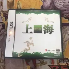 とりどん様 リクエスト 3点 まとめ商品