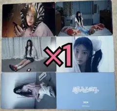 ILLIT 時よ止まれ TSUTAYA ラキドロ 5枚セット トレカ ILLIT 時よ止まれ トレカ TSUTAYA ラキドロ 5種コンプ ① - メルカリ