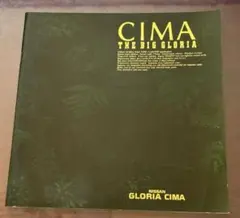 Item thumbnail for item 3e6e2bfc-081d-4654-8d61-d91b7e1b1bb4