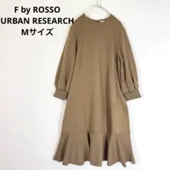 エフバイロッソアーバンリサーチ　裾フレアワンピース　 Mサイズ　ワンピース