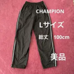 メンズ　Champion ランニングパンツ Lサイズ 黒