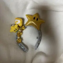 ユニバ カチューシャ スター