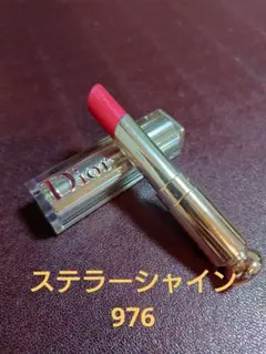 Dior ディオール アディクト ステラー シャイン 976 口紅
