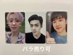 EXO トレカ Winter Specia Kokobop FC