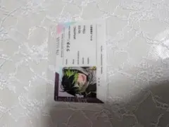 スパリク　プロフィールカード　ラフタ